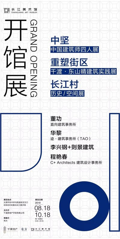 vectorarchitects